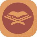 تيسير الوصول إلى ثلاثة الأصول